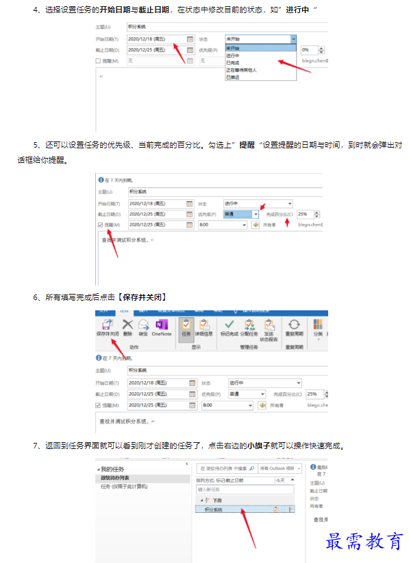 1659608930264105.png image.png