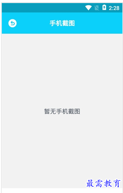 QQ图片20220804182932.png