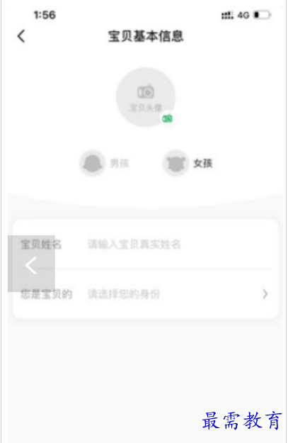QQ图片20220804183028.png