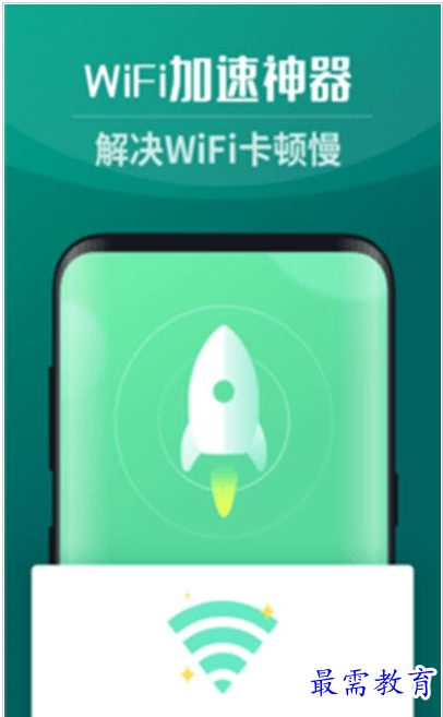 QQ图片20220804183135.png