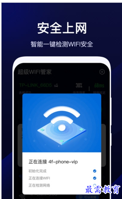 1659609129636890.png QQ图片20220804183202.png