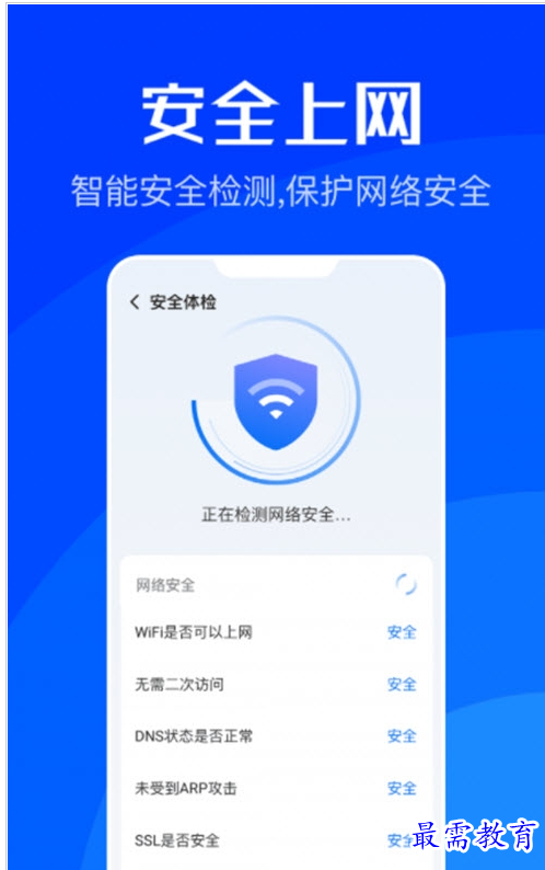 1659609240602120.png QQ图片20220804183352.png