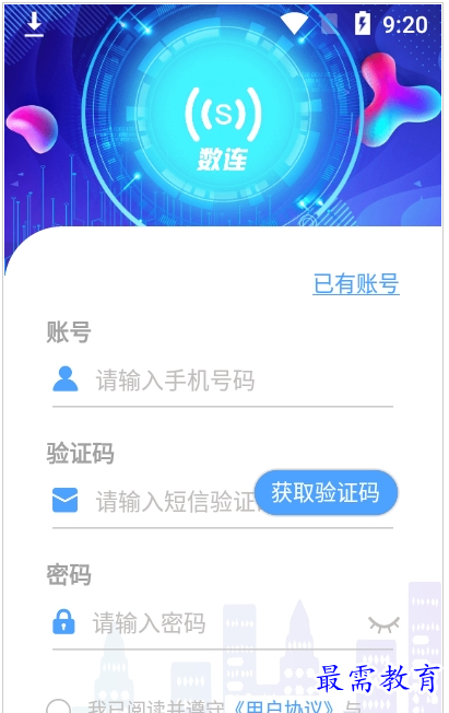 1659609463606194.png QQ图片20220804183736.png