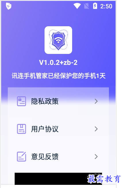 1659609952396850.png QQ图片20220804184546.png