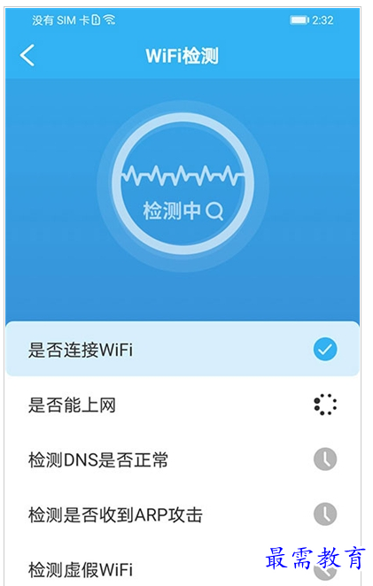 QQ图片20220804184652.png