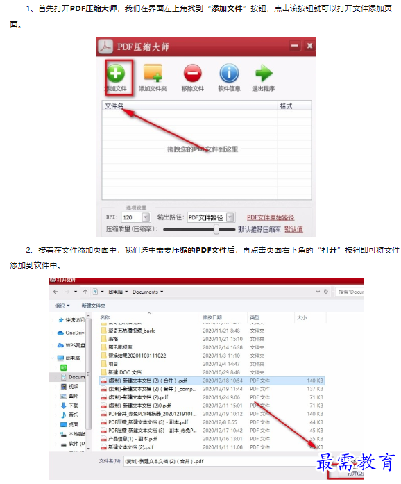 1659610249383962.png image.png