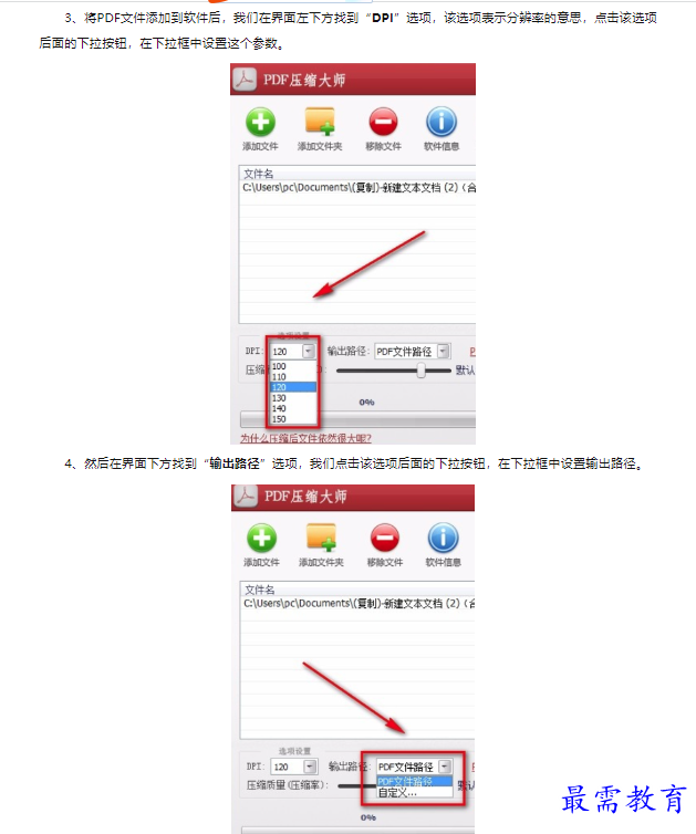 1659610256197839.png image.png