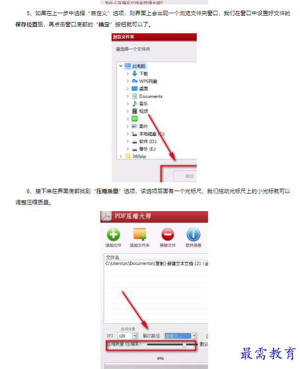 1659610266127988.png image.png