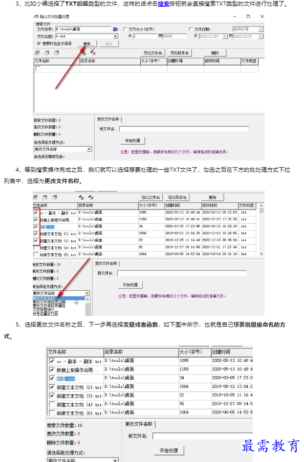 1659610934240631.png image.png