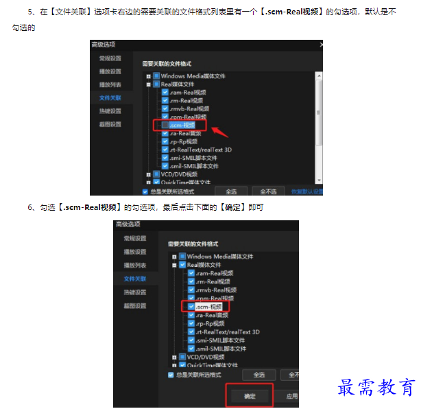 1659611063315326.png image.png