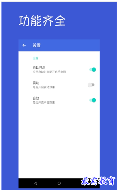 QQ图片20220804190438.png