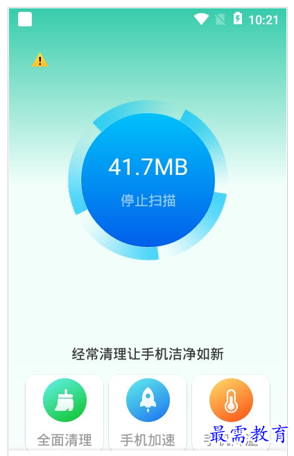 1659611192399744.png QQ图片20220804190627.png