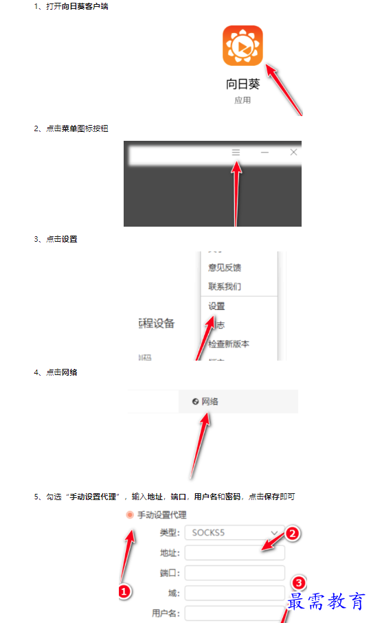 1659611346283508.png image.png