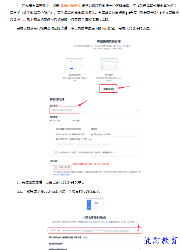 1659611384426672.png image.png
