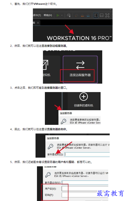 1659611460878059.png image.png