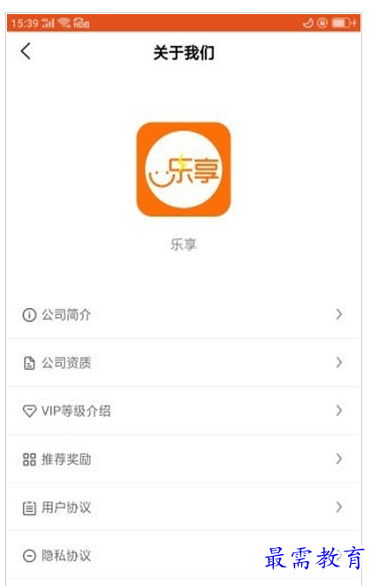 1659611535701102.png QQ图片20220804191209.png