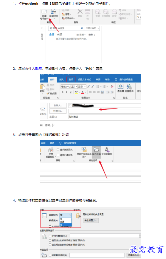 1659611544560710.png image.png