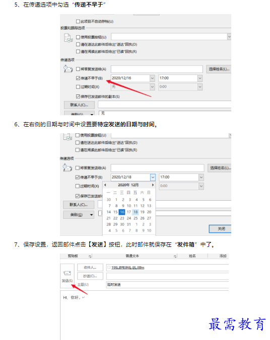 1659611548155274.png image.png