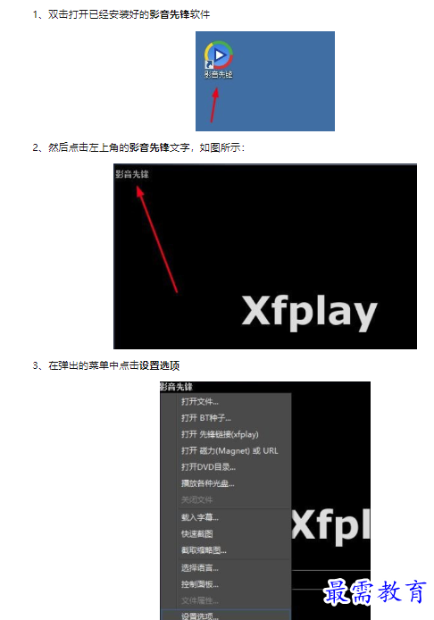 1659611562431510.png image.png