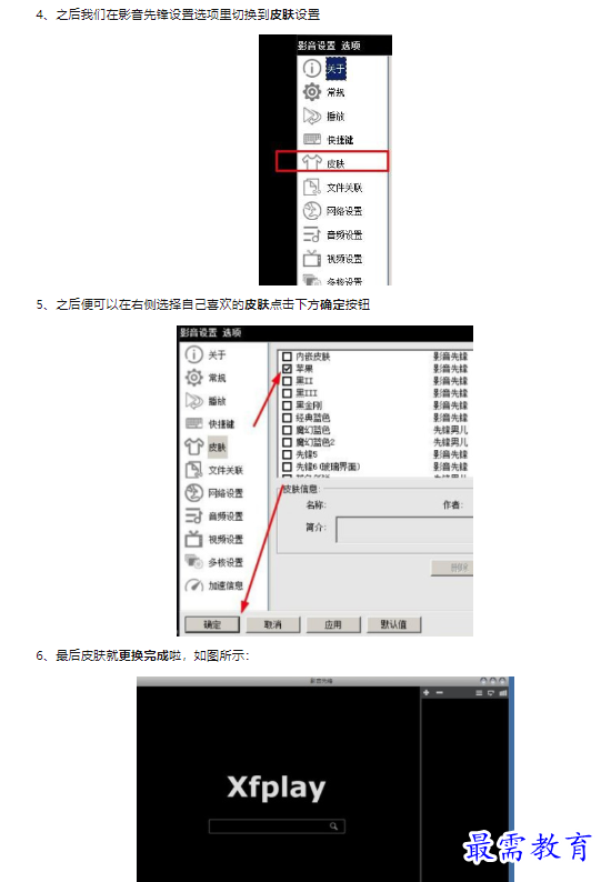1659611568968548.png image.png