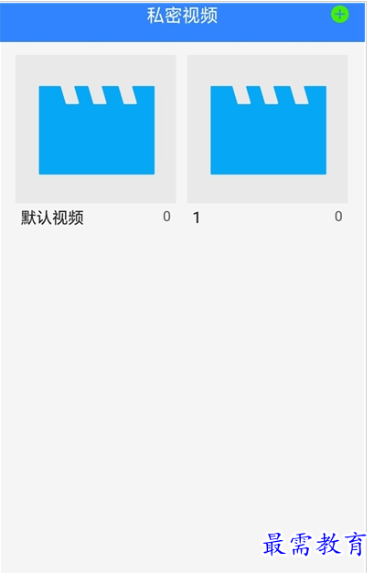 1659611682205108.png QQ图片20220804191433.png