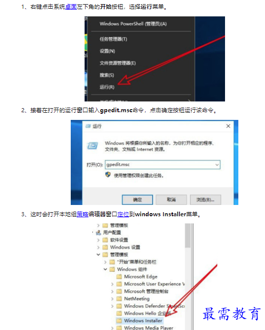 1659611742726929.png image.png