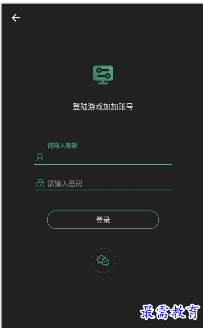 QQ图片20220804191536.png
