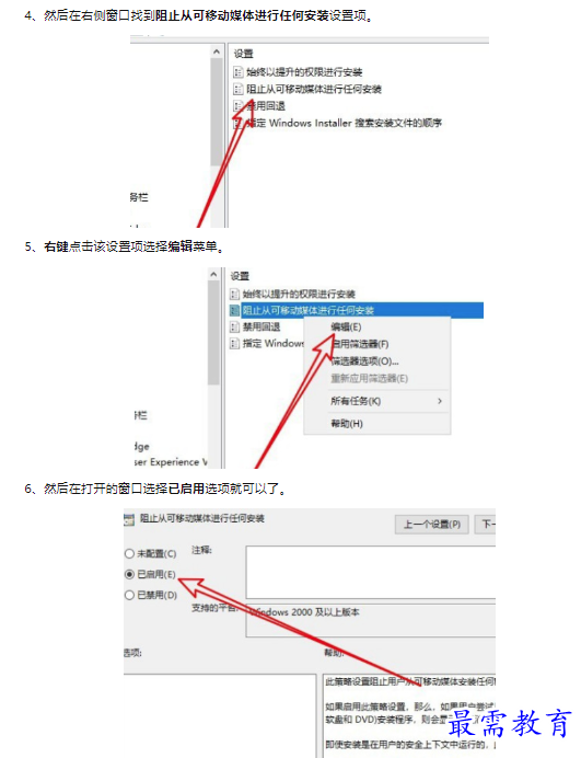 1659611749851464.png image.png