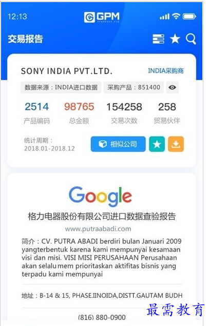 1659611809586224.png QQ图片20220804191642.png