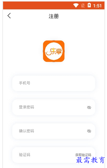 QQ图片20220804191745.png