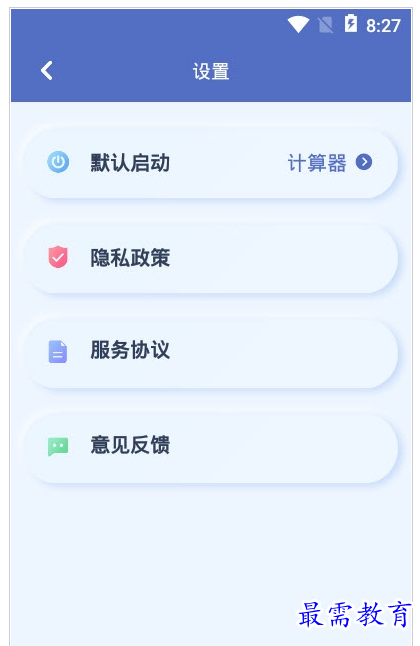 1659612460479551.png QQ图片20220804192733.png
