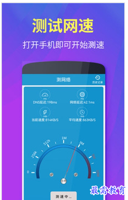 QQ图片20220804192958.png