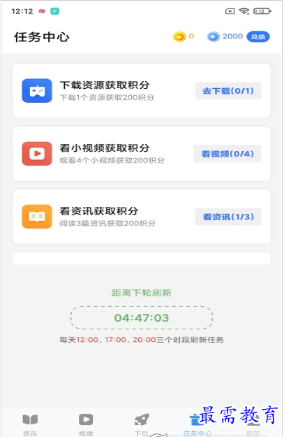 1659613743720088.png QQ图片20220804194857.png