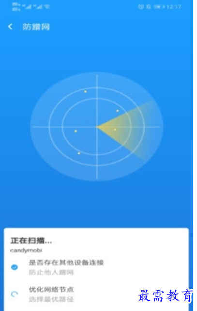 1659613860256108.png QQ图片20220804195054.png