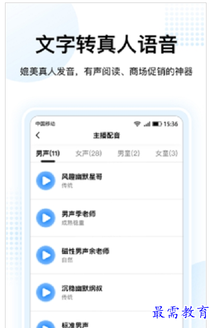 1659613971959265.png QQ图片20220804195244.png