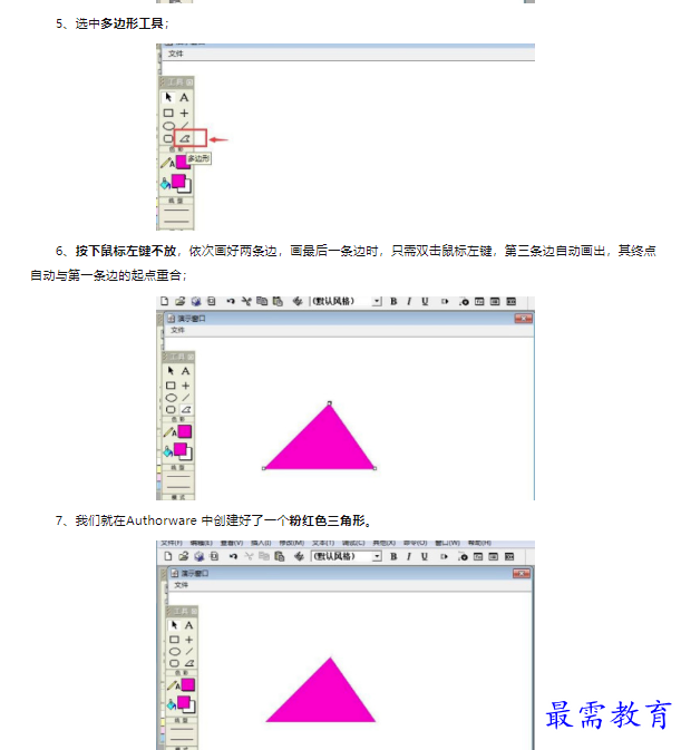 1659658387611660.png image.png