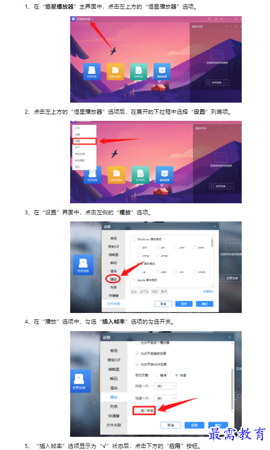 1659658424860990.png image.png