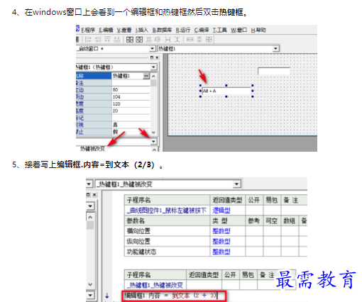 1659658497597316.png image.png