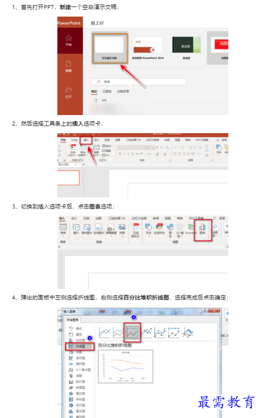 1659658666893548.png image.png