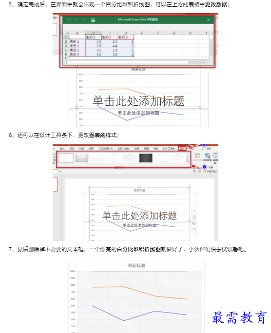 1659658672624399.png image.png