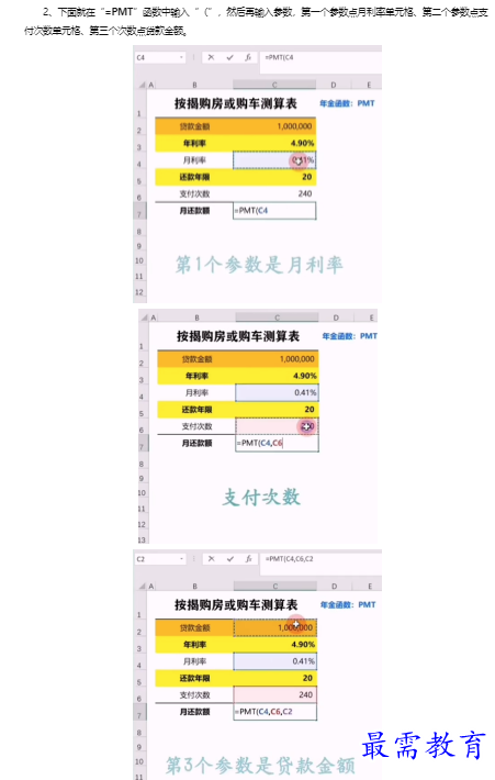 1659658788854517.png image.png