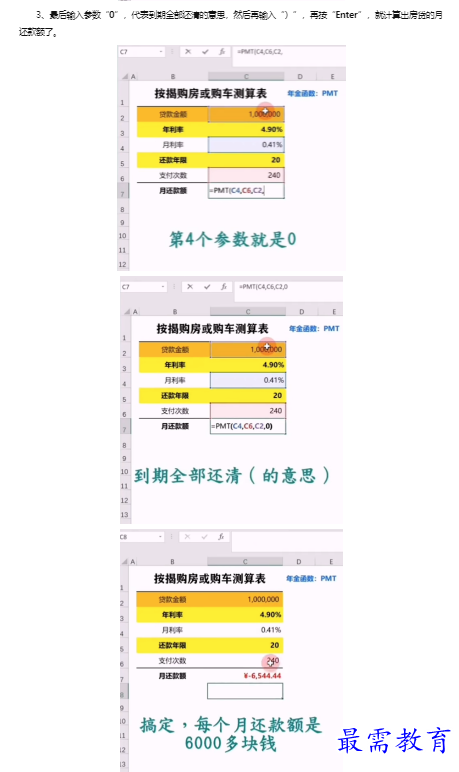 1659658796723090.png image.png