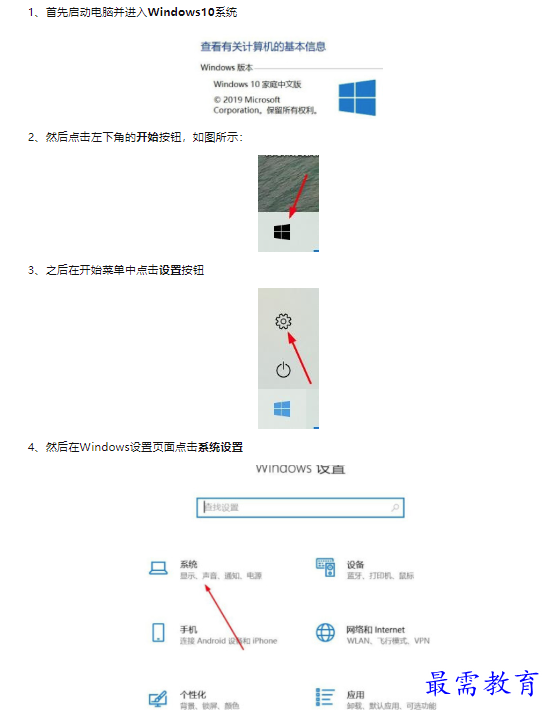 1659658867970362.png image.png