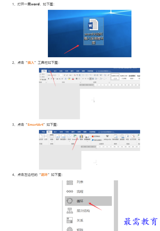 1659658885809549.png image.png