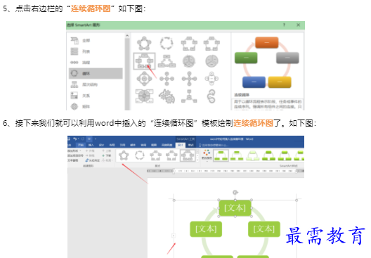 1659658888974223.png image.png