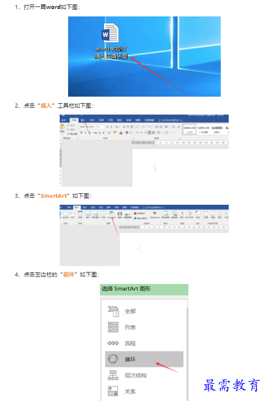 1659658903479609.png image.png