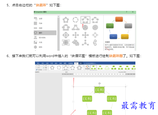 1659658907398001.png image.png