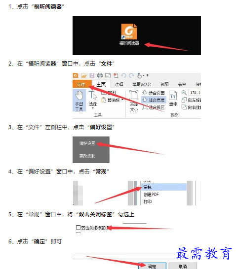 1659659332440905.png image.png