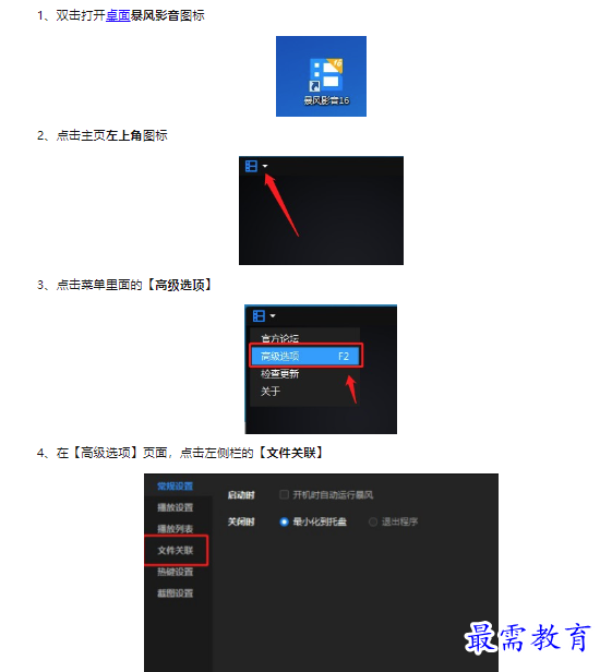 1659659376745843.png image.png