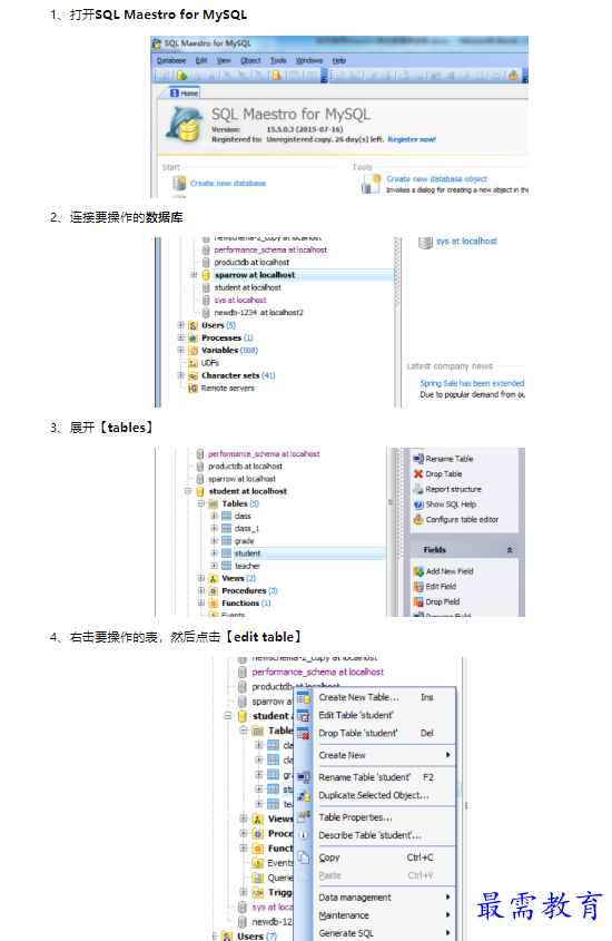 1659666620123938.png image.png